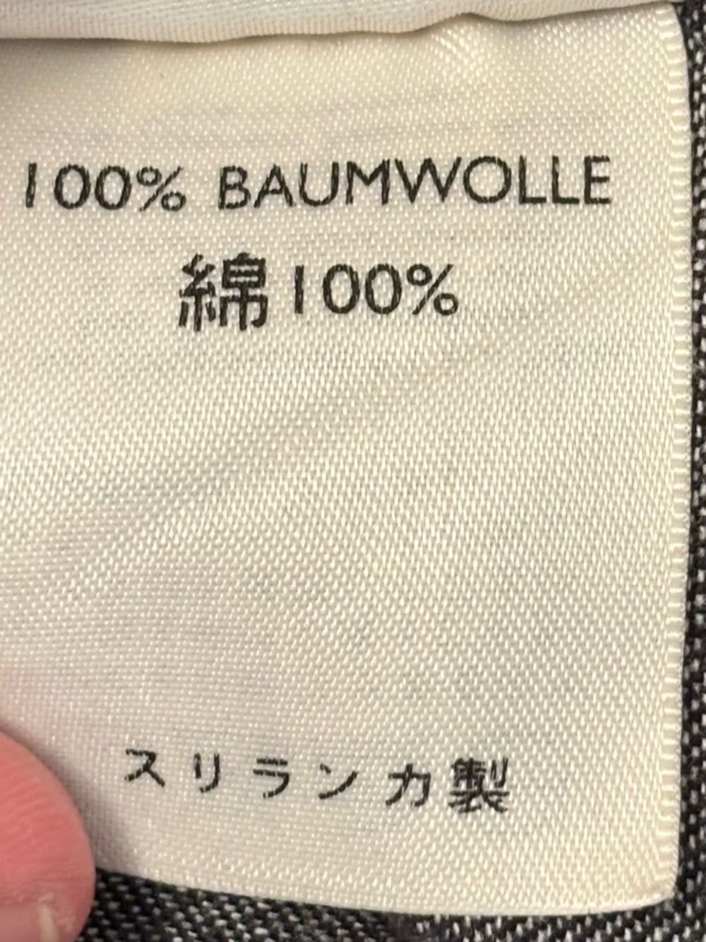 Sold - Picture 5 of 14